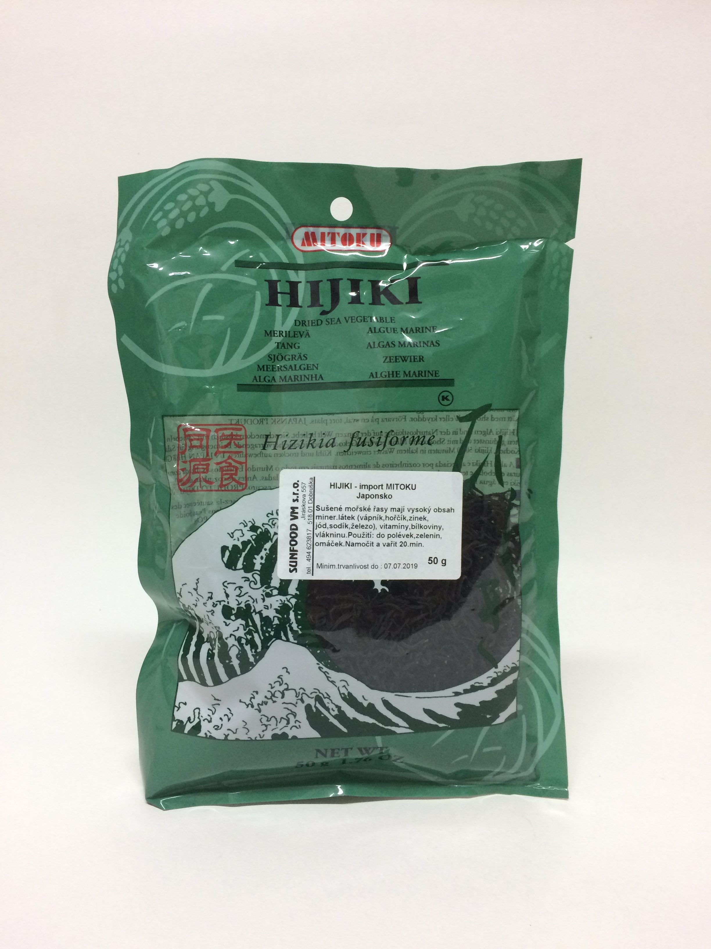 Hiziki 50g                  